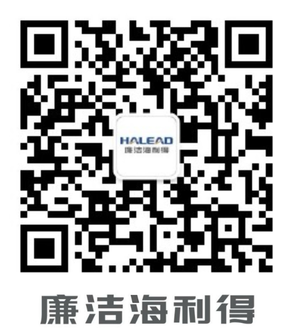 中国·9091美高梅(股份)有限公司-官方网站