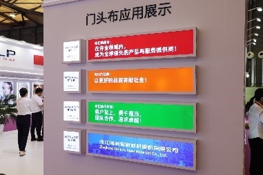 1733983166459567