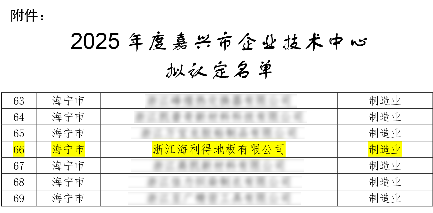 ��������.png